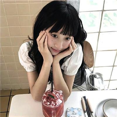 坦诚谈爱情
