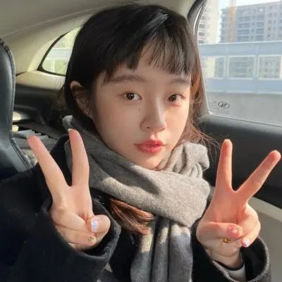 依然如是